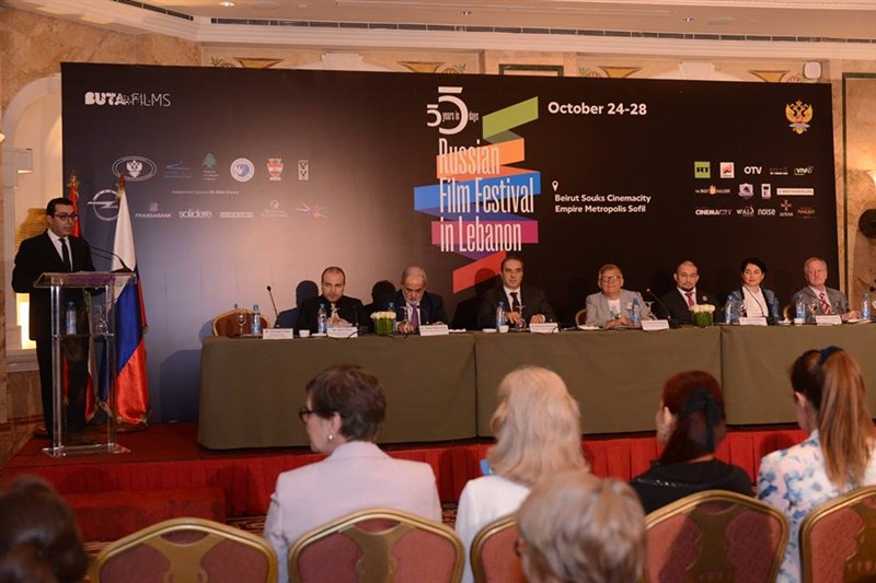 The First Russian Film Festival in Lebanon Press Conference